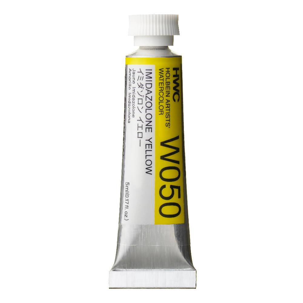 Amazon | ホルベイン 透明水彩絵具 W050 5ml イミダゾロン